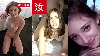 lean anderson aka blaire gumaxxx ivory can t wait to ride her first asian cock - bananafever amwf 