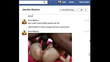 real hd blue film free download desi indian bhabhi jeevika sharma gets seduced and rough fucked on facebook chat 