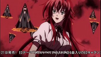 h. dxd english bp picture new 12 