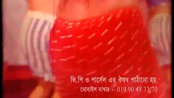 bangla zbiornik tv masala song with 