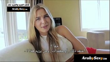 julia ferrari xwxx gets fucked by her arabic friend with angry cock bdmusicz.com 